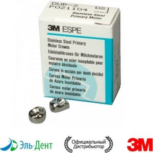 Коронки E-UL-2 из нержавеющей стали Stainless Steel Crowns для временных зубов в отд. уп.: Второй верхний левый, р-р 2 , 2шт.