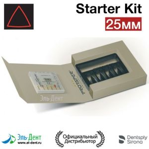 PROTAPER Treatment Starter Kit машинный (25мм) (6 шт.)