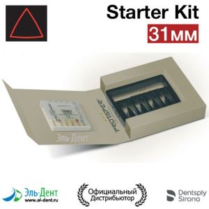 PROTAPER Treatment Starter Kit машинный (31мм) (6 шт.)