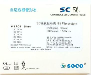 Файлы машинные с памятью формы SC 04/20, 21мм. (6шт.) SOCO