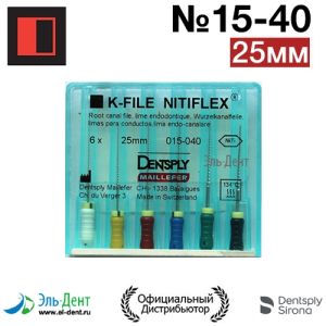 К-File NITIFLEX 015-040, Maillefer