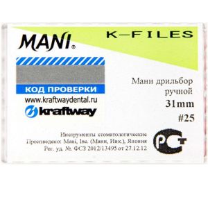 К-Files №25 Мани (31мм)