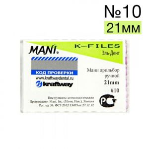 К-Files №10 Мани (21мм)