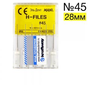 H-Files №45 (28мм), 6шт MANI