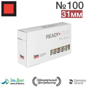 K.Files №100 (31мм) Maillefer