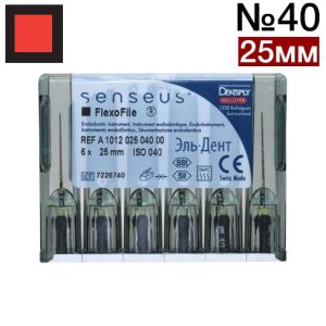 FlexoFile SENSEUS №40 (25 мм) (6шт)-очень гибкий ручной инструмент