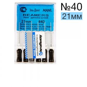 Reamers Mani №40 (21 мм) упаковка 6 шт.