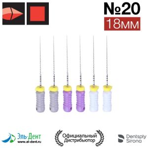 C+ File №20, 18мм (уп.6) каналорасширитель ручной, Maillefer