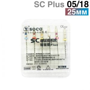 Файлы машинные с памятью формы SC PLUS 05/18, 25мм. (6шт.) SOCO
