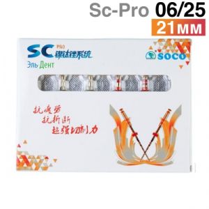 Файлы машинные с памятью формы SC-Pro 06/25, 21мм. (6шт.) SOCO