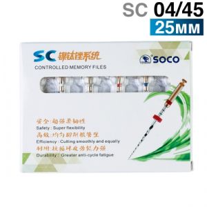 Файлы машинные с памятью формы SC 04/45, 25мм. (6шт.) SOCO