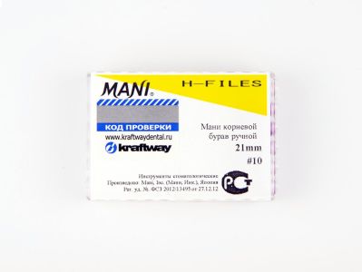 H-Files №10 (21мм), 6шт MANI