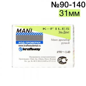 К-Files №90-140 (31мм), 6шт Мани