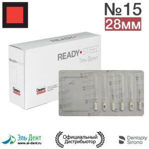 K.Files №15 (28мм) Maillefer