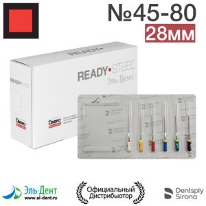 K.Files №45-80 (28мм) Maillefer