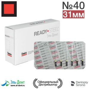 K.Files №40 (31мм) Maillefer