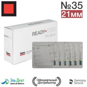 K.Files №35 (21мм) Maillefer