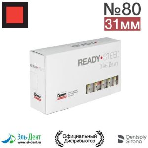 K.Files №80 (31мм) Maillefer