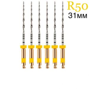 Reciproc (реципрок) файлы R50 L31 (6шт) /040212031050, VDW