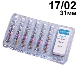Файлы машинные R-files Gold, для первичной эндодонтии, размер 17/.02, длина 31мм, никель-титан - 6 шт. STEA