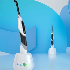 Лампа DTE B-Cure