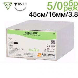 Резолон 5-0 USP, 0.45 м, 3 Синий, упаковка 36 штук RESORBA