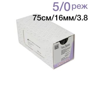 Vicryl W9442 5|0 (75см, игла реж.3|8) 12шт.