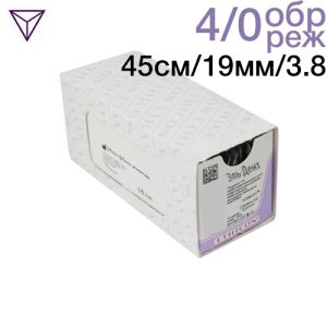 Vicryl W9386 4|0 (45см, обратно-реж.3|8) 12шт.