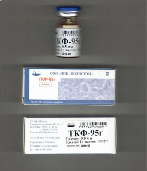 ТКФ 95Г-гранулы 1,0мм, флакон 1г, Полистом (трикальцийфосфат и гидроксиапатит)