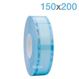 Рулоны для стерилизации Clean+Safe 150 мм х 200 м