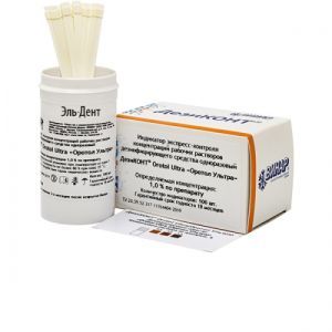 Дезиконт Оротол Ультра (100шт)