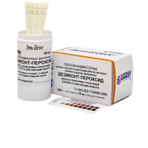 Дезиконт Пероксид (100шт.)