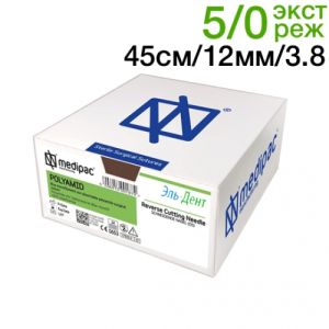 Полиамид 5/0 45см 12мм 3/8 экстра-режущая 24шт голубой