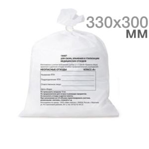 Пакеты для сбора отходов, класс А, 330х300мм / белые, ПО-01, (100шт), МедПак