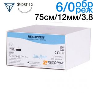 Резопрен 6-0 USP, 0.75 м, 12 мм, 1 шт