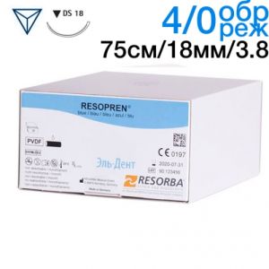 Резопрен 4-0 USP, 0.75 м, 18 мм, 36 шт, синий