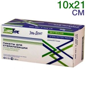 Пакеты для стерилизации EuroТуре 100 х 210 мм (200шт.)