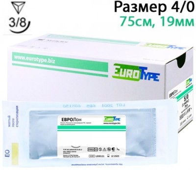 ЕвроЛон 4/0, 75см, 19мм, обр.реж.3/8, 12шт. синтетический монофиламентный нерассасывающийся шовный материал из полиамида 6/6.