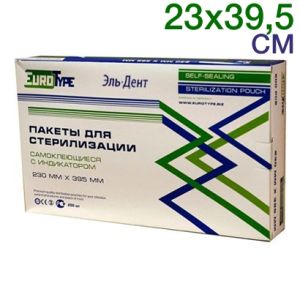 Пакеты для стерилизации EuroТуре 230 х 395 мм (200шт.)