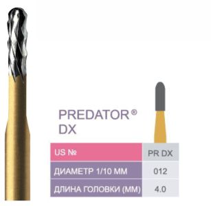 PR DX Твердосплавный бор турб. након. Predator Turbo FG