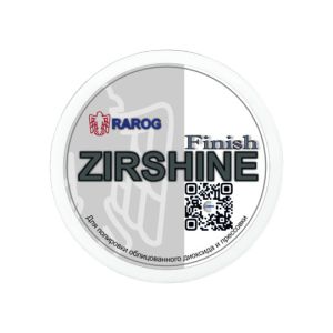 Паста полировочная Zirshine Finish 15 гр.