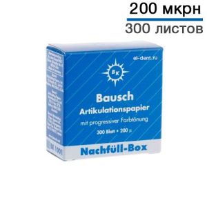 АРТИКУЛЯЦИОННАЯ БУМАГА BAUSCH ВК 1001, 200 МКРН - КОПИРКА БАУШ ПРЯМАЯ, 300Л, СИНЯЯ