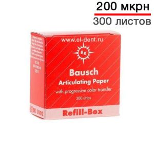 АРТИКУЛЯЦИОННАЯ БУМАГА BAUSCH ВК 1002, 200 МКРН - КОПИРКА БАУШ ПРЯМАЯ, 300Л, КРАСНАЯ