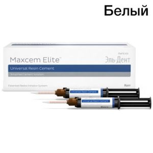 MAXCEM ELITE ЦВ. БЕЛЫЙ (2ШПР.Х 5ГР), 34059, KERR