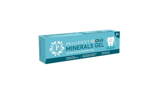 Детский гель для укрепления зубов PRESIDENT Minerals Gel 0+