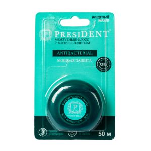 PRESIDENT Antibacterial  Мощная защита межзубный флосс с хлоргексидином 50 м