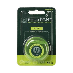 PRESIDENT Classic Свежая мята межзубный флосс с фтором 12 м