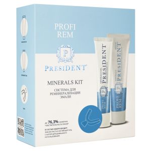 Набор реминерализирующий President Reminerals KIT