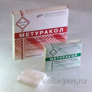 Губка ранозаживляющая (Метуракол) коллагеновая с метилурацилом